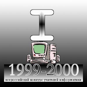 emblema1.jpg (21402 bytes)